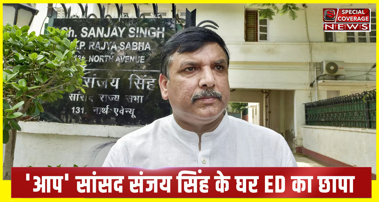 Ed Raids Underway At Aap Mp Sanjay Singh S Delhi Residence In Liquor