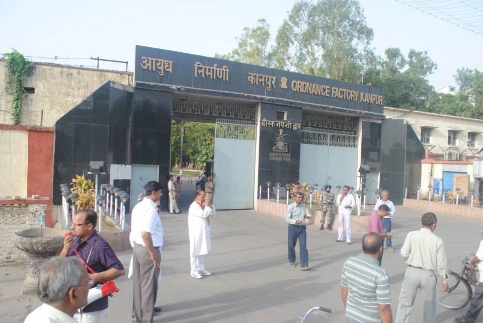 कानपुर की आयुध फैक्ट्री के बॉयलर में धमाका, एक की मौत चार घायल कानपुर की आयुध फैक्ट्री के बॉयलर में धमाका, एक की मौत चार घायल