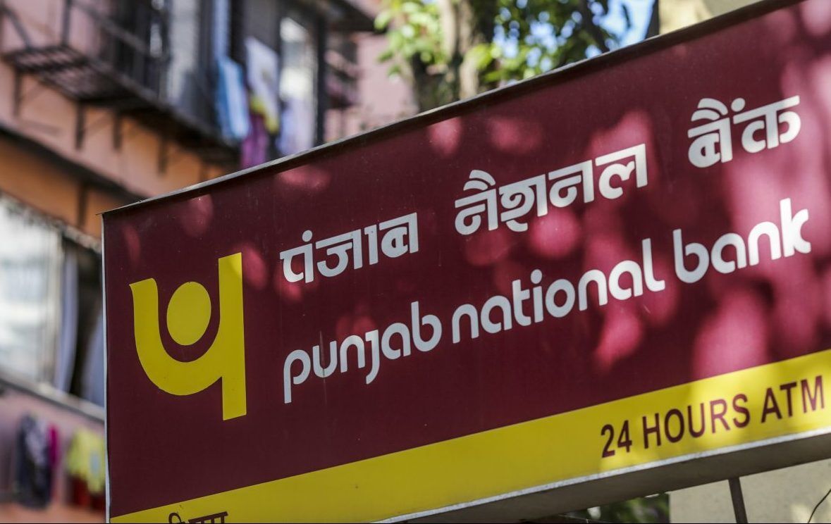 पंजाब नैशनल बैंक की यह सर्विस आज से बंद, ट्रांसफर कर लें बैलेंस पंजाब नैशनल बैंक की यह सर्विस आज से बंद, ट्रांसफर कर लें बैलेंस