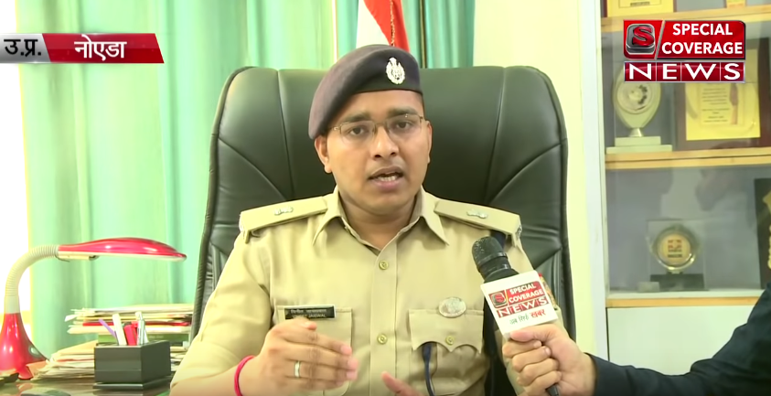 यूपी में 12 आईपीएस का तबादला, आईपीएस विनीत जायसवाल एसपी सिटी नोएडा, डॉ कौस्तुम्भ बने एसपी सिटी गोरखपुर यूपी में 12 आईपीएस का तबादला, आईपीएस विनीत जायसवाल एसपी सिटी नोएडा, डॉ कौस्तुम्भ बने एसपी सिटी गोरखपुर