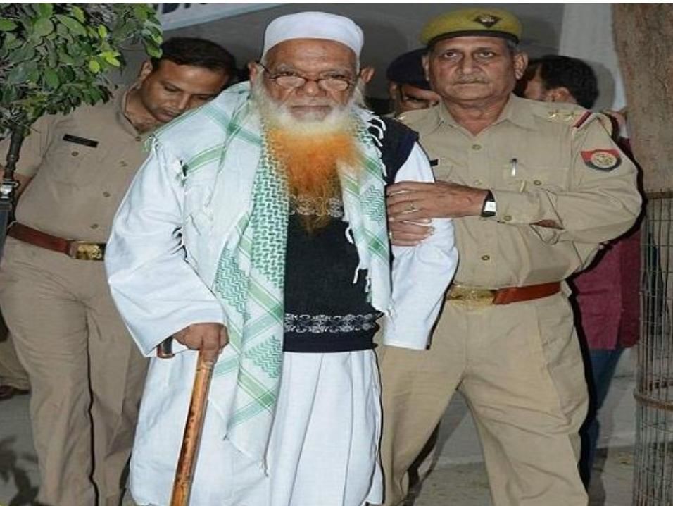 आतंकवादी अब्दुल करीम टुंडा को अस्पताल से किया जेल में शिफ्ट आतंकवादी अब्दुल करीम टुंडा को अस्पताल से किया जेल में शिफ्ट