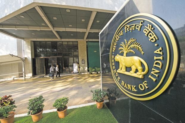 तो अब आरबीआई ने भी बजाया राजा का बाजा, 84 साल में दिया इतना बड़ा RBI ने फंड तो अब आरबीआई ने भी बजाया राजा का बाजा, 84 साल में दिया इतना बड़ा RBI ने फंड