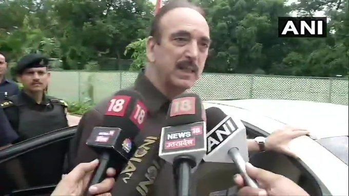 NSA अजीत डोभाल के वीडियो पर बोले गुलाम नबी आजाद का आरोप, बोले- पैसे देकर किसी को भी साथ ला सकते हो NSA अजीत डोभाल के वीडियो पर बोले गुलाम नबी आजाद का आरोप, बोले- पैसे देकर किसी को भी साथ ला सकते हो