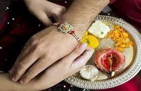 जानिए रक्षाबंधन पर राखी बांधने का सही समय जानिए रक्षाबंधन पर राखी बांधने का सही समय