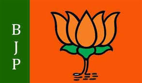 बीजेपी नेताओं का काट डालेंगे ये नेता सिर जानते है क्यों? बीजेपी नेताओं का काट डालेंगे ये नेता सिर जानते है क्यों?