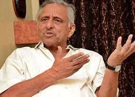 370 हटाने पर मणिशंकर अय्यर के बिगड़े बोल संसद ने जो तय किया है वह घाटी में ..... 370 हटाने पर मणिशंकर अय्यर के बिगड़े बोल संसद ने जो तय किया है वह घाटी में .....