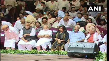 जवाहर लाल नेहरू स्टेडियम में सुषमा स्वराज की याद में शोक सभा, PM मोदी समेत भाजपा के कई वरिष्ठ नेता शामिल जवाहर लाल नेहरू स्टेडियम में सुषमा स्वराज की याद में शोक सभा, PM मोदी समेत भाजपा के कई वरिष्ठ नेता शामिल