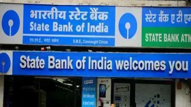 SBI ने फिर घटाया FD पर ब्याज, MCLR में भी की कटौती SBI ने फिर घटाया FD पर ब्याज, MCLR में भी की कटौती