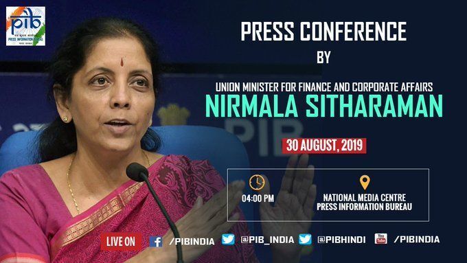 आखिर इस तरह से बैंको के विलय करने का क्या कारण है? आखिर इस तरह से बैंको के विलय करने का क्या कारण है?