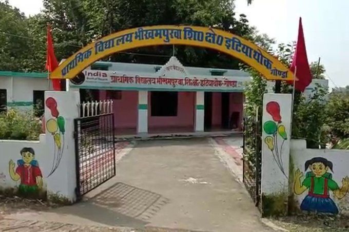 Google से भी ज्यादा तेज है उत्तर प्रदेश के इस सरकारी स्कूल के बच्चों का दिमाग Google से भी ज्यादा तेज है उत्तर प्रदेश के इस सरकारी स्कूल के बच्चों का दिमाग