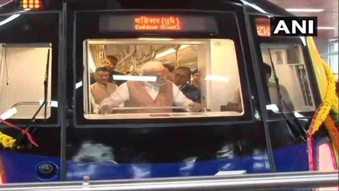 पीएम मोदी ने मुंबई में रखी मेट्रो लाइन की आधारशिला, ये होगा मेट्रो रुट पीएम मोदी ने मुंबई में रखी मेट्रो लाइन की आधारशिला, ये होगा मेट्रो रुट
