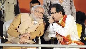 भाजपा के साथ गठबंधन पर शिवसेना प्रमुख उद्धव ठाकरे का आया बड़ा बयान भाजपा के साथ गठबंधन पर शिवसेना प्रमुख उद्धव ठाकरे का आया बड़ा बयान