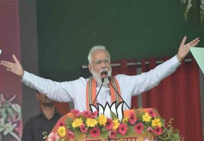 रोहतक में पीएम मोदी की विजय संकल्प रैली आज, इन परियोजनाओं का करेगें शिलान्यास रोहतक में पीएम मोदी की विजय संकल्प रैली आज, इन परियोजनाओं का करेगें शिलान्यास