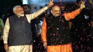 मोदी मिशन-2 के 100 दिन पूरे होने पर अमित शाह का आया बयान मोदी मिशन-2 के 100 दिन पूरे होने पर अमित शाह का आया बयान