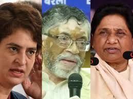 बेरोजगारी के मुद्दे वाले बयान पर संतोष गंगवार घिरे, मायावती, प्रियंका गांधी और संजय सिंह के सवालों के क्या देगें अब जवाब? बेरोजगारी के मुद्दे वाले बयान पर संतोष गंगवार घिरे, मायावती, प्रियंका गांधी और संजय सिंह के सवालों के क्या देगें अब जवाब?