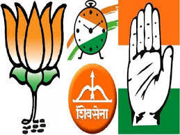 महाराष्ट्र विधानसभा चुनाव: अटल गठबंधन पर उलझी शिवसेना-भाजपा, एनसीपी और कांग्रेस चुनावी पटखनी देने को तैयार महाराष्ट्र विधानसभा चुनाव: अटल गठबंधन पर उलझी शिवसेना-भाजपा, एनसीपी और कांग्रेस चुनावी पटखनी देने को तैयार