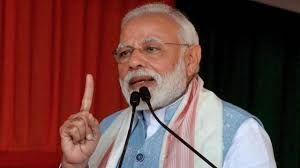PM नरेंद्र मोदी, विरोधियों पर निशाना साधने के लिए करते हैं इन कोड वर्ड का इस्तेमाल PM नरेंद्र मोदी, विरोधियों पर निशाना साधने के लिए करते हैं इन कोड वर्ड का इस्तेमाल