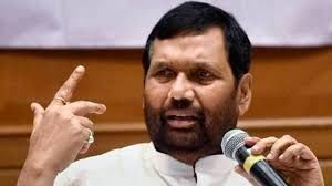 फलों पर कृत्रिम रंग और केमिकल के शिकार हुए खाद्य मंत्री,सेब खरीदा 420 रुपये KG फलों पर कृत्रिम रंग और केमिकल के शिकार हुए खाद्य मंत्री,सेब खरीदा 420 रुपये KG