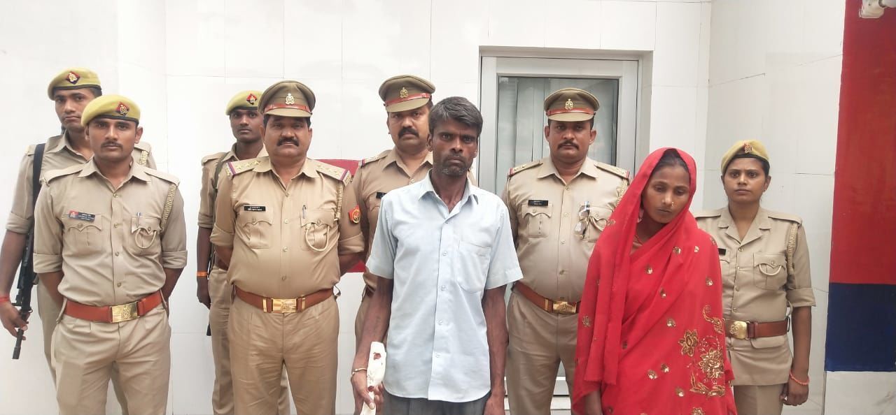 बाराबंकी पुलिस ने किया सनसनी खेज हत्याकांड का 48 घण्टे के अन्दर खुलासा बाराबंकी पुलिस ने किया सनसनी खेज हत्याकांड का 48 घण्टे के अन्दर खुलासा