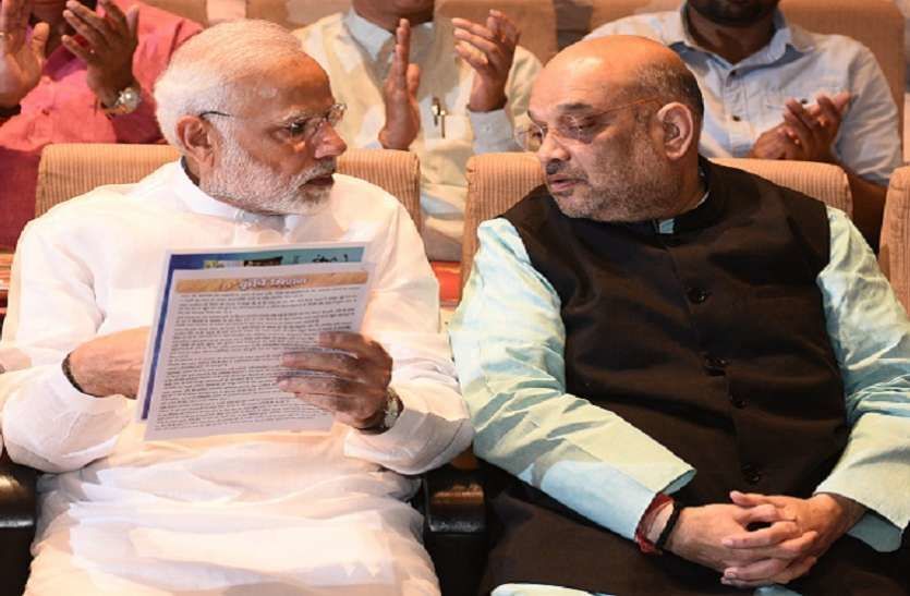 बाहरी नेताओं को लाने से बीजेपी को फायदा हुआ या नुकसान? बाहरी नेताओं को लाने से बीजेपी को फायदा हुआ या नुकसान?