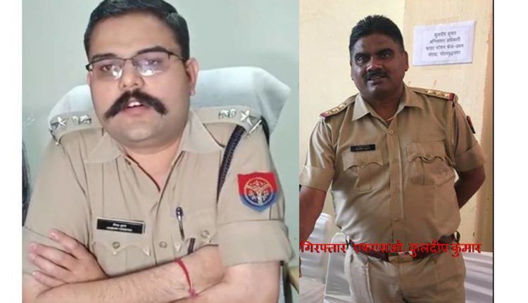 पुलिस की पूछताछ में नोएडा के अग्निशमन अधिकारी कुलदीप कुमार ने किए बड़े खुलासे पुलिस की पूछताछ में नोएडा के अग्निशमन अधिकारी कुलदीप कुमार ने किए बड़े खुलासे