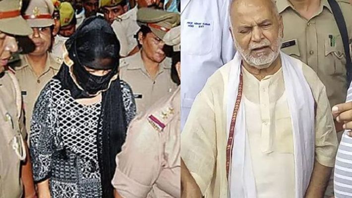 शाहजहांपुरः स्वामी चिन्मयानंद पर रेप का आरोप लगाने वाली छात्रा गिरफ्तार शाहजहांपुरः स्वामी चिन्मयानंद पर रेप का आरोप लगाने वाली छात्रा गिरफ्तार