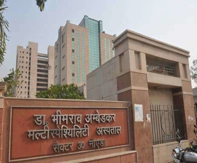 जिला अस्पताल मेें संपन्न हुआ चीफ फार्मासिस्ट एसोसिएशन का चुनाव, अमरनाथ अध्यक्ष व आलोक पाण्डेय बने जिला मंत्री जिला अस्पताल मेें संपन्न हुआ चीफ फार्मासिस्ट एसोसिएशन का चुनाव, अमरनाथ अध्यक्ष व आलोक पाण्डेय बने जिला मंत्री