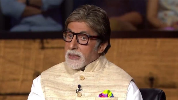 KBC में कंटेस्टेंट ने बताया टॉयलेट रोकने का ऐसा तरीका, जानकर अमिताभ भी हो गए हैरान KBC में कंटेस्टेंट ने बताया टॉयलेट रोकने का ऐसा तरीका, जानकर अमिताभ भी हो गए हैरान