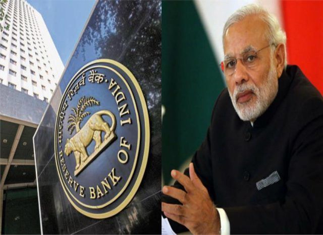 क्यों तेजी से खाली हो रहा खजाना, RBI से 45 हजार करोड़ की फिर मदद मांगेगी सरकार! क्यों तेजी से खाली हो रहा खजाना, RBI से 45 हजार करोड़ की फिर मदद मांगेगी सरकार!
