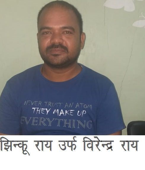 मऊ में पेट्रोल पम्प मालिक की हत्या कर रूपये 19 लाख की लूट और गोरखपुर में हत्या के केस में वांछित 50,000 हजार का इनामी STF ने पकड़ा मऊ में पेट्रोल पम्प मालिक की हत्या कर रूपये 19 लाख की लूट और गोरखपुर में हत्या के केस में वांछित 50,000 हजार का इनामी STF ने पकड़ा