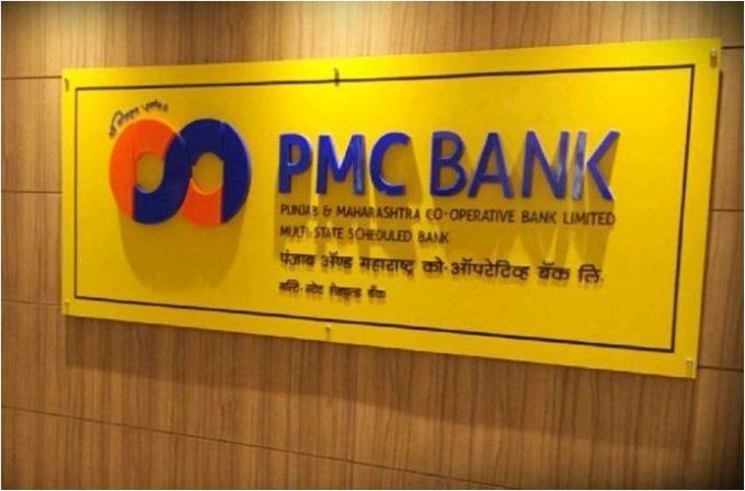 PMC बैंक के चेयरमैन वारियम सिंह को मुंबई पुलिस ने किया गिरफ्तार PMC बैंक के चेयरमैन वारियम सिंह को मुंबई पुलिस ने किया गिरफ्तार