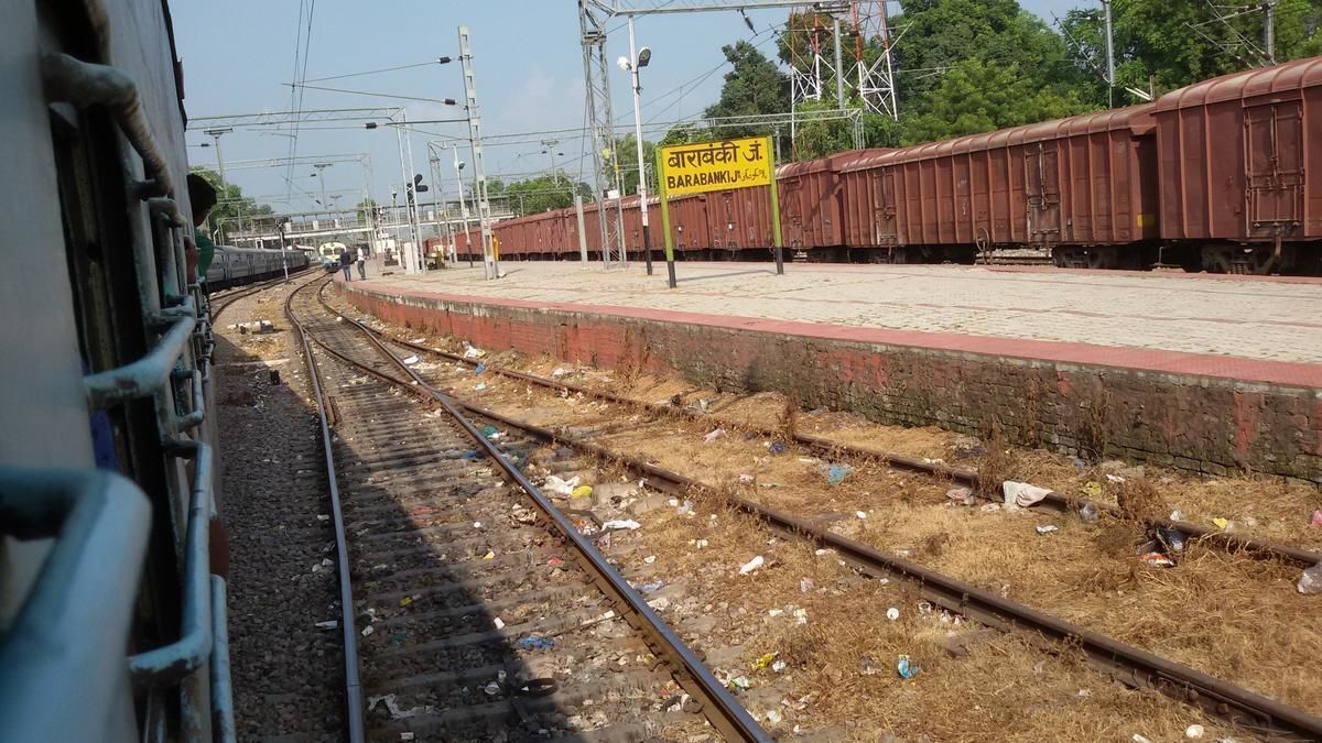 ट्रेन की चपेट में आकर महिला की मौत ट्रेन की चपेट में आकर महिला की मौत