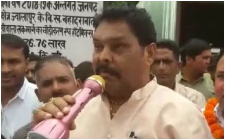 BJP विधायक की फिस्ली जुबान, मुस्लिम बहुल इलाके को बताया टोटल पाकिस्तान BJP विधायक की फिस्ली जुबान, मुस्लिम बहुल इलाके को बताया टोटल पाकिस्तान