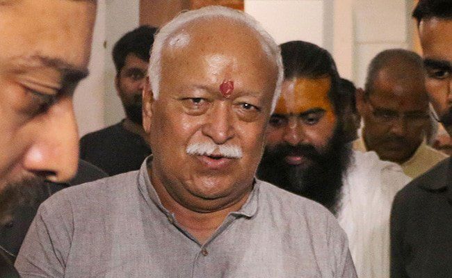 भारत में सबसे ज्यादा सुरक्षित है मुसलमान - मोहन भागवत भारत में सबसे ज्यादा सुरक्षित है मुसलमान - मोहन भागवत
