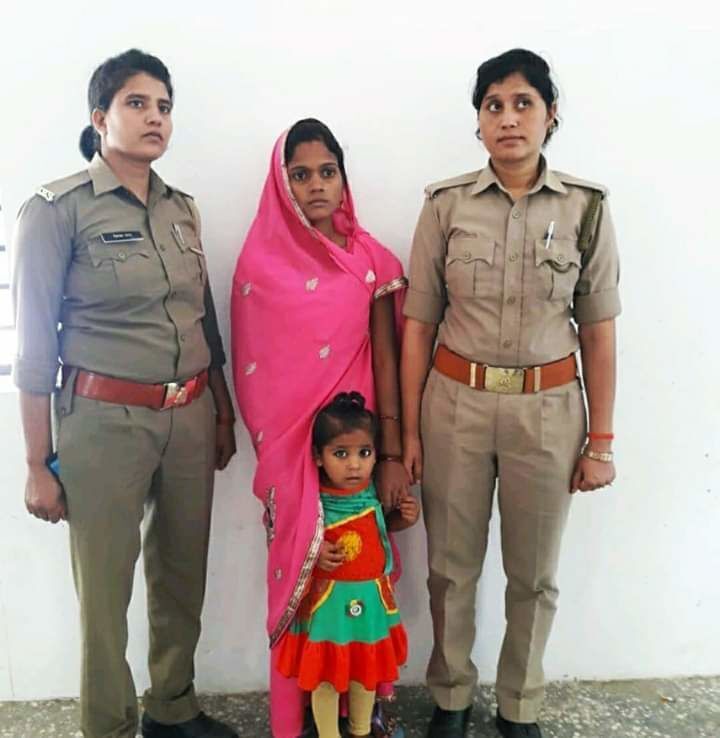 अपहृत किशोरी को 5 साल बाद माधौगंज पुलिस ने किया बरामद अपहृत किशोरी को 5 साल बाद माधौगंज पुलिस ने किया बरामद