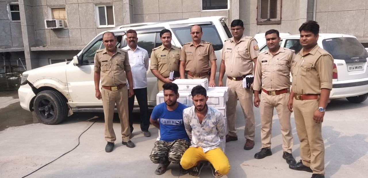 नोएडा पुलिस ने 2 शातिर शराब तस्कर किए गिरफ्तार, भारी मात्रा में अवैध शराब बरामद नोएडा पुलिस ने 2 शातिर शराब तस्कर किए गिरफ्तार, भारी मात्रा में अवैध शराब बरामद