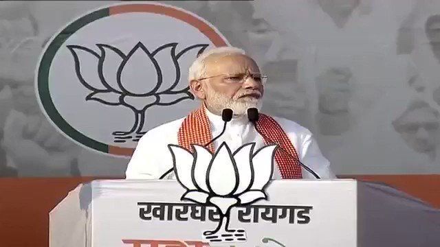 क्या पीएम मोदी के इस सवाल का कांग्रेस दे पाएगी कांग्रेस? क्या पीएम मोदी के इस सवाल का कांग्रेस दे पाएगी कांग्रेस?
