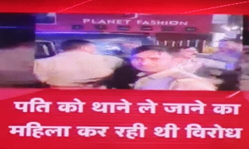 गाजियाबाद के तुराब नगर बाज़ार प्रकरण,गुनहगार कौन ..? तीन बाद महिला को थप्पड़ मारने वाला दरोगा लाइन हाजिर गाजियाबाद के तुराब नगर बाज़ार प्रकरण,गुनहगार कौन ..? तीन बाद महिला को थप्पड़ मारने वाला दरोगा लाइन हाजिर