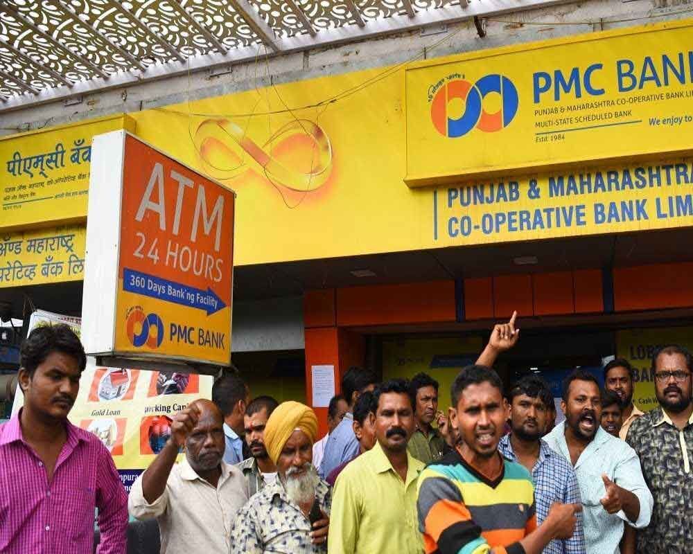 PMC बैंक घोटाला में बीजेपी के पूर्व विधायक का बेटा गिरफ्तार PMC बैंक घोटाला में बीजेपी के पूर्व विधायक का बेटा गिरफ्तार