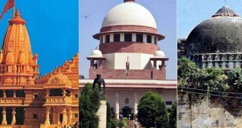 बाबरी मस्जिद एवं रामजन्मभूमि विवाद 30 सितंबर 2010 की याद क्यों आ रही है बाबरी मस्जिद एवं रामजन्मभूमि विवाद 30 सितंबर 2010 की याद क्यों आ रही है