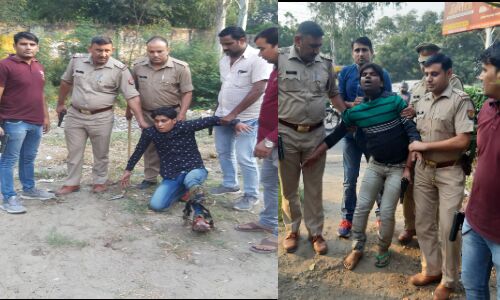 गाजियाबाद में दिनदहाड़े पुलिस से हुई बदमाशों की मुठभेड़, पच्चीस पच्चीस हजार के दो इनामी हुए घायल गाजियाबाद में दिनदहाड़े पुलिस से हुई बदमाशों की मुठभेड़, पच्चीस पच्चीस हजार के दो इनामी हुए घायल