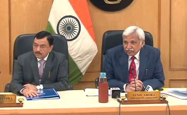झारखंड में विधानसभा चुनाव का ऐलान, 5 चरण में मतदान होगा, 23 दिसंबर को मतगणना झारखंड में विधानसभा चुनाव का ऐलान, 5 चरण में मतदान होगा, 23 दिसंबर को मतगणना