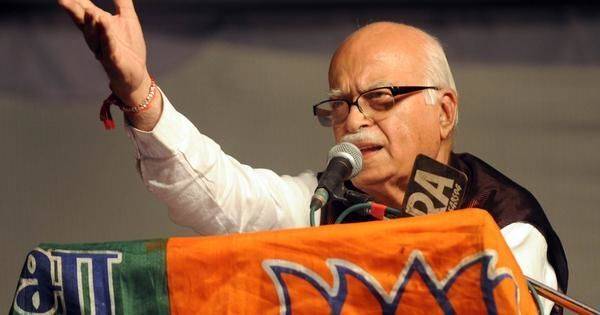 अयोध्या फैसला पर पहली बार बोले लालकृष्ण आडवाणी! अयोध्या फैसला पर पहली बार बोले लालकृष्ण आडवाणी!