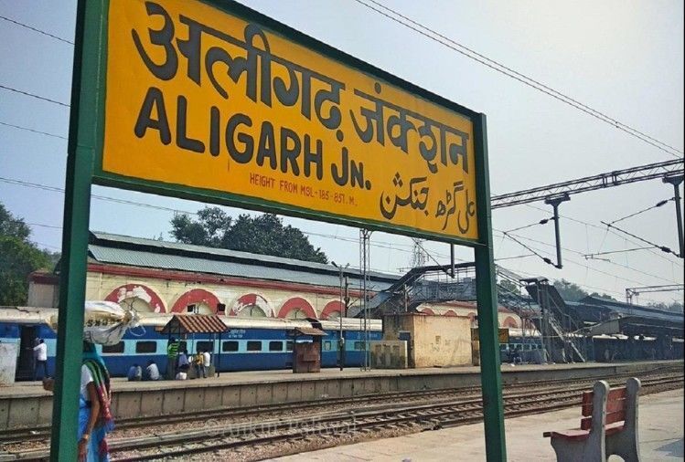 इंटरनेट सेवाएं की गई बहाल, डीएम बोले,अलीगढ़ के लोगों ने कायम की है भाई चारे की मिशाल, जानिए ये खबरें इंटरनेट सेवाएं की गई बहाल, डीएम बोले,अलीगढ़ के लोगों ने कायम की है भाई चारे की मिशाल, जानिए ये खबरें