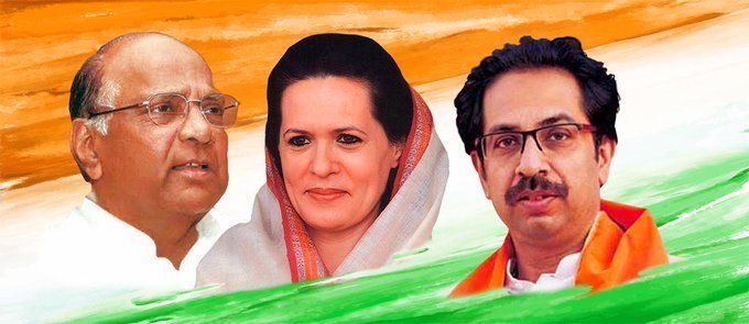 शिवसेना को राष्ट्रवादी सरकार बनाने के लिए राष्ट्रवादी कांग्रेस पार्टी और कांग्रेस का समर्थन मिला शिवसेना को राष्ट्रवादी सरकार बनाने के लिए राष्ट्रवादी कांग्रेस पार्टी और कांग्रेस का समर्थन मिला