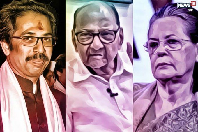 CM की कुर्सी छिटकती दिखी तो कानूनी रास्ते तलाशने लगी शिवसेना! CM की कुर्सी छिटकती दिखी तो कानूनी रास्ते तलाशने लगी शिवसेना!