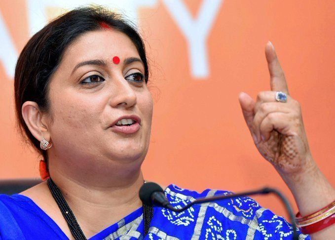 केन्द्र और राज्यों को महिलाओं और बच्चों के कल्याण के लिए श्रेष्ठ कार्यप्रणालियां अपनाना चाहिए : स्मृति ईरानी केन्द्र और राज्यों को महिलाओं और बच्चों के कल्याण के लिए श्रेष्ठ कार्यप्रणालियां अपनाना चाहिए : स्मृति ईरानी