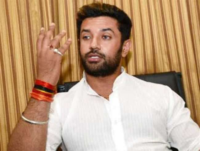 क्या चिराग पासवान के शब्द एनडीए के भीतर एक बड़ी दरार का संकेत हैं? क्या चिराग पासवान के शब्द एनडीए के भीतर एक बड़ी दरार का संकेत हैं?