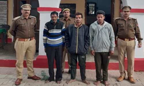 बाराबंकी में गैंगेस्टर एक्ट में वांछित 25-25 हजार रूपये के 3 इनामिया अपराधी किये गिरफ्तार बाराबंकी में गैंगेस्टर एक्ट में वांछित 25-25 हजार रूपये के 3 इनामिया अपराधी किये गिरफ्तार