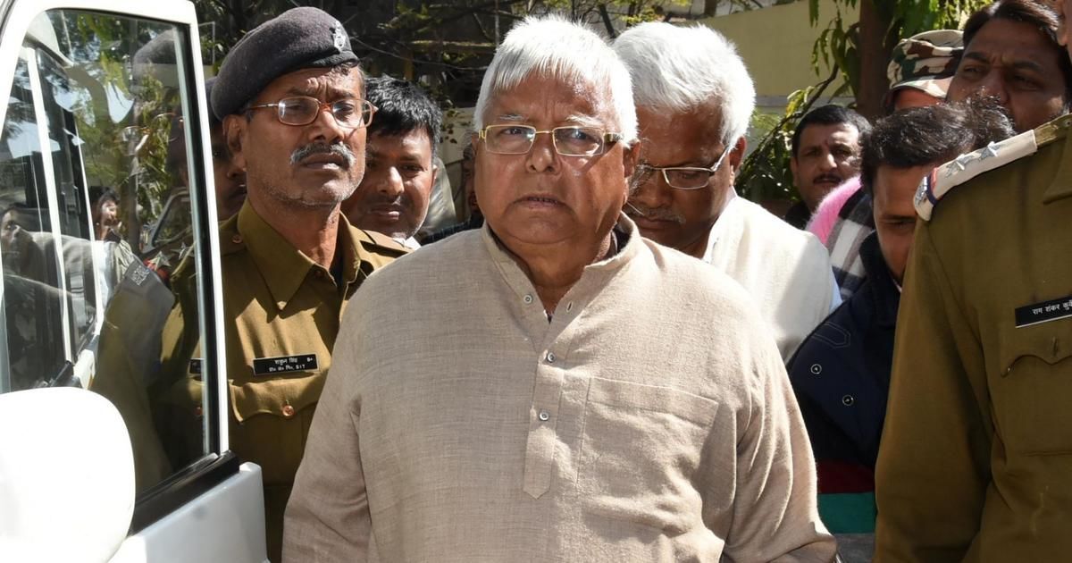 चारा घोटाले में जेल काट रहे लालू प्रसाद यादव 11वीं बार चुने गए आरजेडी के अध्यक्ष चारा घोटाले में जेल काट रहे लालू प्रसाद यादव 11वीं बार चुने गए आरजेडी के अध्यक्ष